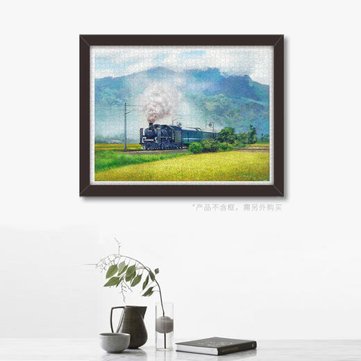 【折扣商品 不退不换】1200片 平面拼图 塑料拼图 H2323 赖英泽- 稻香疾驰 商品图2