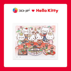 【折扣商品 不退不换】500片 平面拼图 塑料拼图 H2446 Hello Kitty 美味晚餐