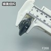 F268(整包购买) 商品缩略图6