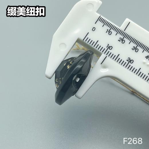 F268(整包购买) 商品图6