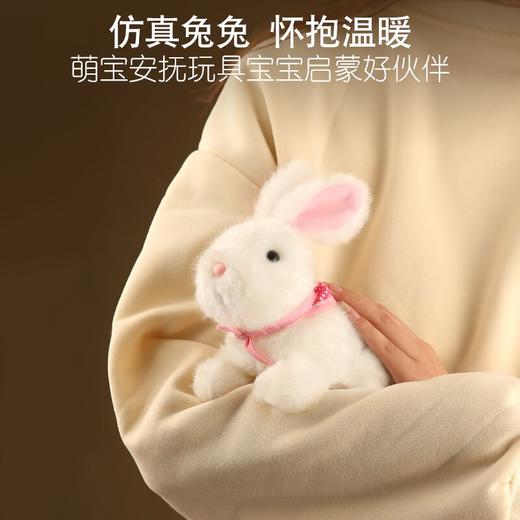 韩国正版mimiworld白色拉比兔女孩公主宠物儿童过家家玩具兔 商品图2