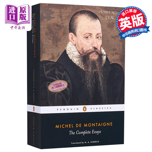 【中商原版】The Complete Essays By Montaigne 蒙田随笔英文原版 企鹅经典 商品图0