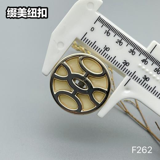 F262(整包购买) 商品图6