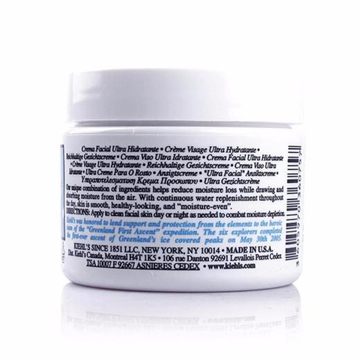 KIEHL'S/科颜氏 高保湿面霜 50ml 橄榄角鲨烷 商品图7
