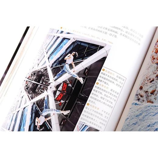 摄影教程短视频城市风光摄影与后期建筑夜景车流人像街拍技巧大全 商品图1