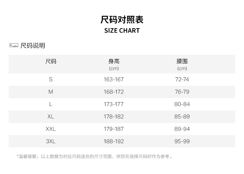 安德玛官方ua all purpose男子训练运动长裤1366172
