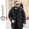 【超大码】【新款DJY】冬季新品中长款羽绒服男士白鸭绒加肥加大码加厚加绒保暖 商品缩略图5