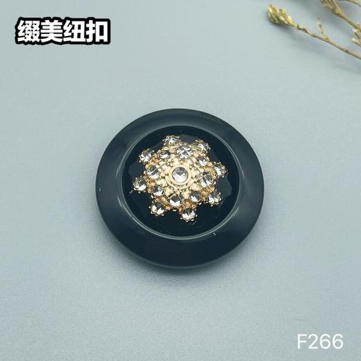 F266(整包购买) 商品图2