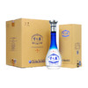 洋河梦之蓝m1-52度-浓香型白酒-500ml-多规格可选 商品缩略图2