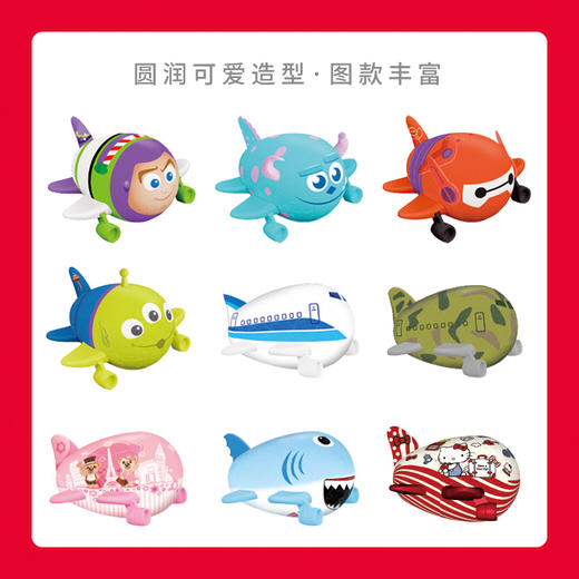 80片 立体飞机拼图 E1118 Hello Kitty 花样旅程 商品图3