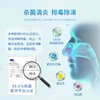 【德国原装进囗“鼻炎克星”】FERNIC护鼻露抗箘排毐清炎舒肿告别流涕/喷嚏通鼻止鼾干痒过敏修护鼻腔15ml/支 商品缩略图2