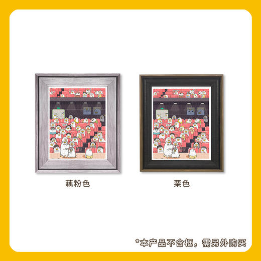 500片 平面拼图 塑料拼图 H2312 小刘鸭- 小刘剧场 商品图2