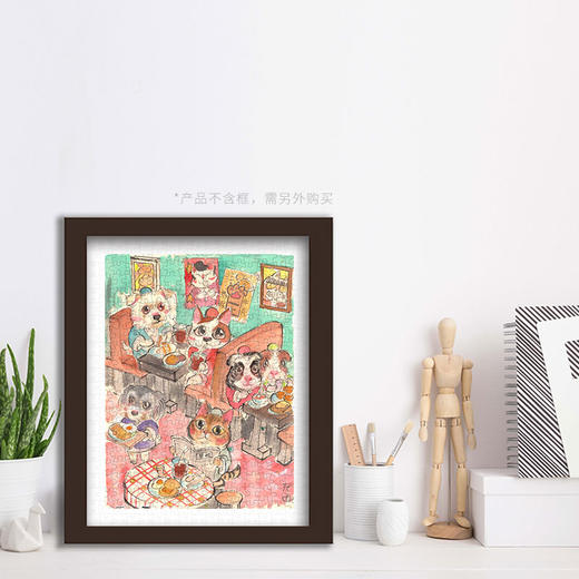 【折扣商品 不退不换】300片 平面拼图 塑料拼图 H2325 泡面- 行运茶餐厅 商品图3