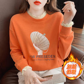 ZY-hf211.811245秋装新款韩版宽松显瘦卫衣女加绒加厚上衣服洋气假两件外套