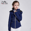 horseleader秋冬儿童马术防风外套-CJK-1901 商品缩略图1
