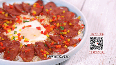 10道腊味吃法之——腊味煲仔饭