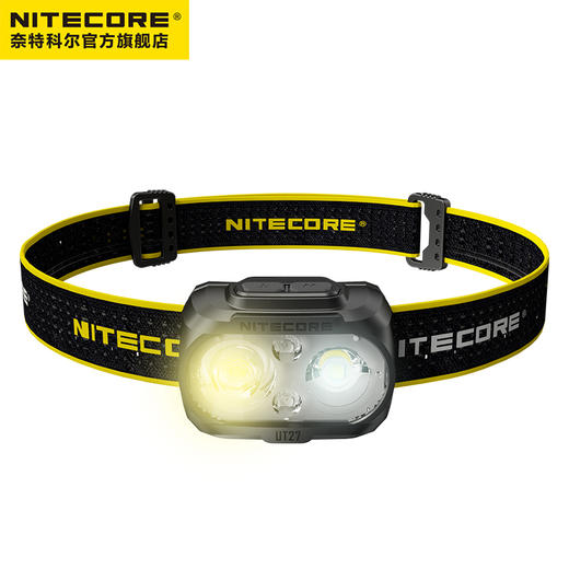 奈特科尔 UT27 800流明 轻量头灯 NITECORE 商品图5