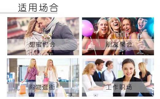 新款阿玛尼挚爱香水四件套7ml*4支红色SI 商品图7