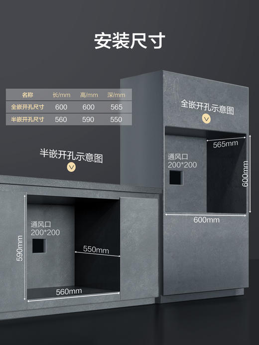 【高端新品】老板CQ982A搪瓷蒸烤一体机嵌入式蒸箱烤箱官方旗舰店 商品图3