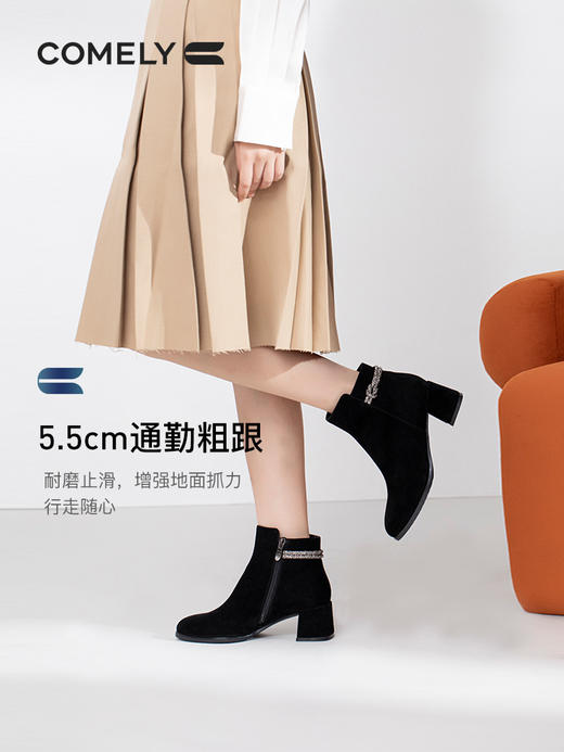 康莉2021年冬季新款时装靴女粗跟羊反绒水钻法式高跟短靴KYQ18502DU01DD1 商品图1