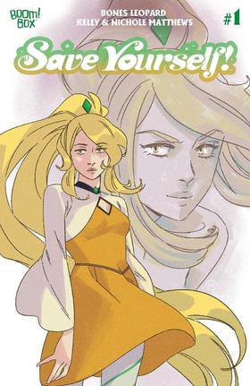 自救 Save Yourself（2021）变体