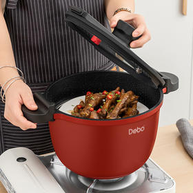 Debo德铂贝恩德新时代铝合金微压锅不粘汤锅