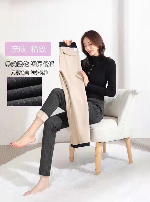 竹纤维女士时尚恒温条纹裤1829 商品图2