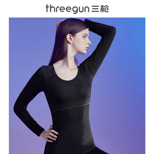Threegun三枪 圆领女士美体修身长袖上衣打底衫-22826A021 商品图2