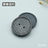 S5178(整包购买) 商品缩略图5