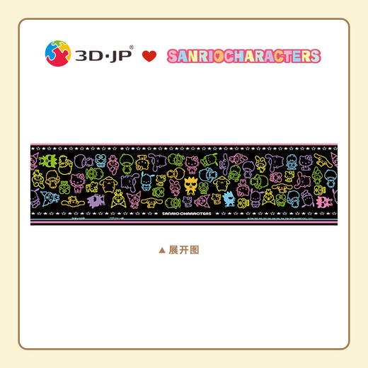 80片 盆栽拼图 K1060 Sanrio Characters 夜光派对 商品图3