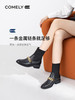 康莉2021年冬季新款靴子女真皮拼接飞织袜靴显瘦弹力靴KYQ18532DU01DD1 商品缩略图1
