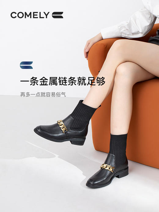 康莉2021年冬季新款靴子女真皮拼接飞织袜靴显瘦弹力靴KYQ18532DU01DD1 商品图1