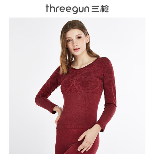 Threegun三枪 【蚕丝德绒】加厚圆领女士保暖内衣套装-23336D921 商品图3