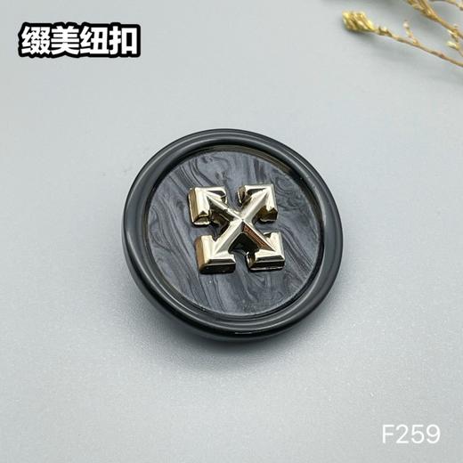 F259(整包购买) 商品图4
