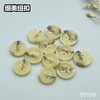 S5179(整包购买) 商品缩略图5