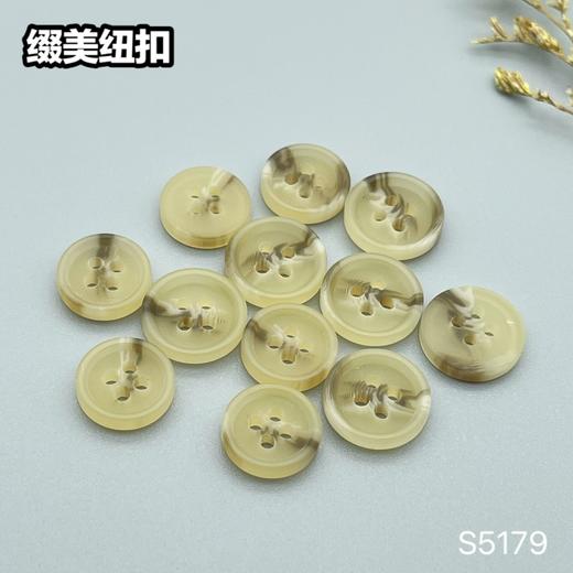 S5179(整包购买) 商品图5