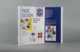 纸媒不死：版式设计的魅力Design for Page