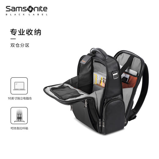 新秀丽升级 SBL ENCODE高端黑标系列专业收纳 双仓分区 男士商务双肩包 HO0*013 商品图2