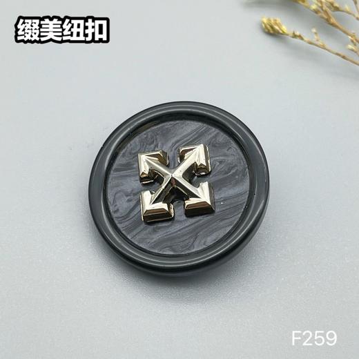 F259(整包购买) 商品图3