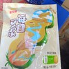 金龙鱼每日豆浆米乳豆浆粉210克 商品缩略图0