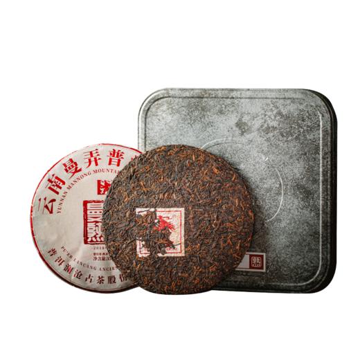 澜沧古茶时光仓老茶2018年压制曼弄普洱茶熟茶云南茶叶盒装350g 商品图3
