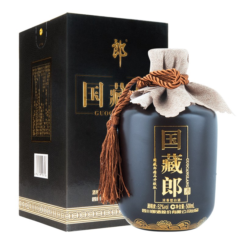 【尝鲜】郎酒 国藏郎精品升级版 52度  500ml