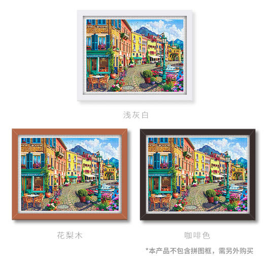 【折扣商品 不退不换】1200片 平面拼图 塑料拼图 H2322 沿着路堤边 商品图1