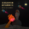 萌趣敲敲乐玩具 太空火箭闪光摇铃锤卡通飞碟钢琴锻炼手臂力量【合作品牌】 商品缩略图4
