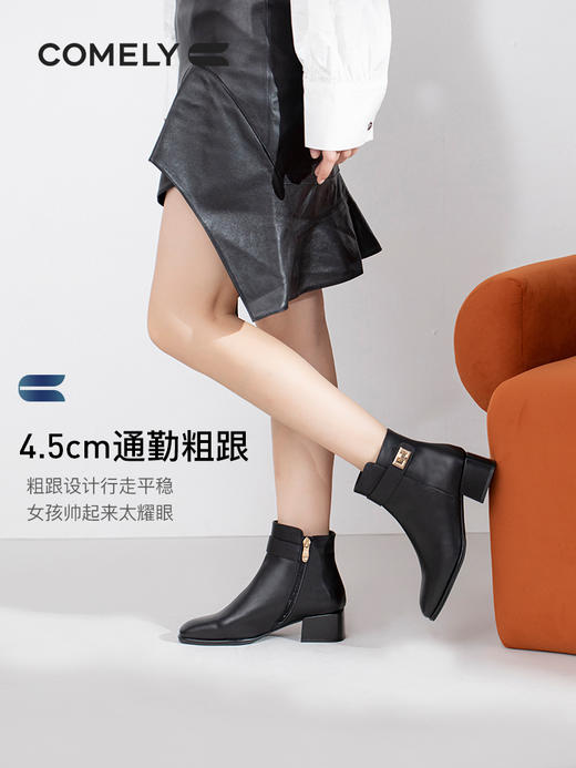 康莉2021年冬季新款时装靴女中跟复古方头简约短靴KYQ18506DU01DD1 商品图1