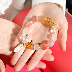 光之魔方·十二星座星愿牌手链