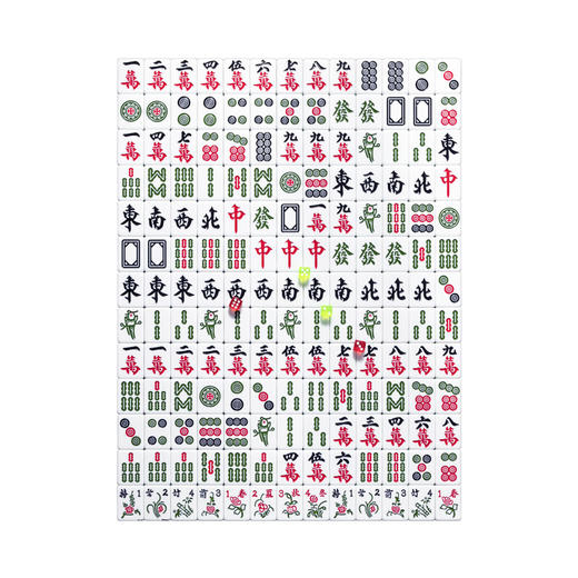 【折扣商品 不退不换】1200片 平面拼图 塑料拼图 H2409 胜券在握 商品图0