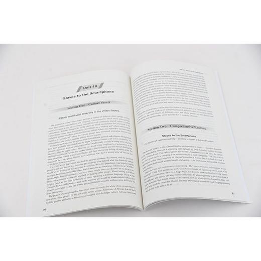 大学英语 下册 代奎华 英语语言基础能力 专业用途英语 综合阅读 商品图3