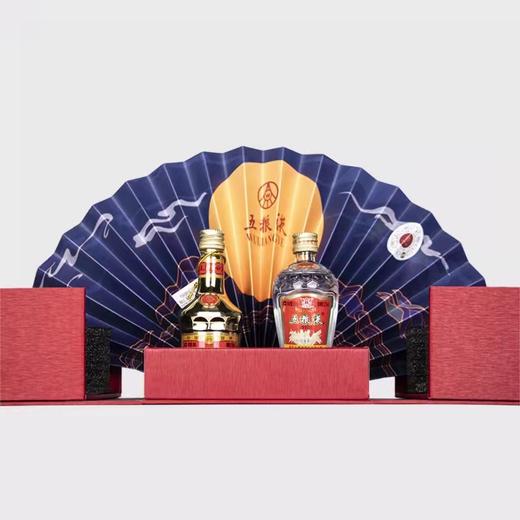 五粮液 股份 金装+交杯(茶红色礼盒)扇形  浓香型 52度 50ml x2 礼盒装 商品图1