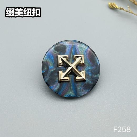 F258(整包购买) 商品图3
